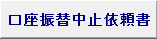 U֒~˗