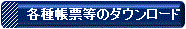 e풠[̃_E[h
