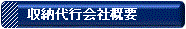 [sЊTv